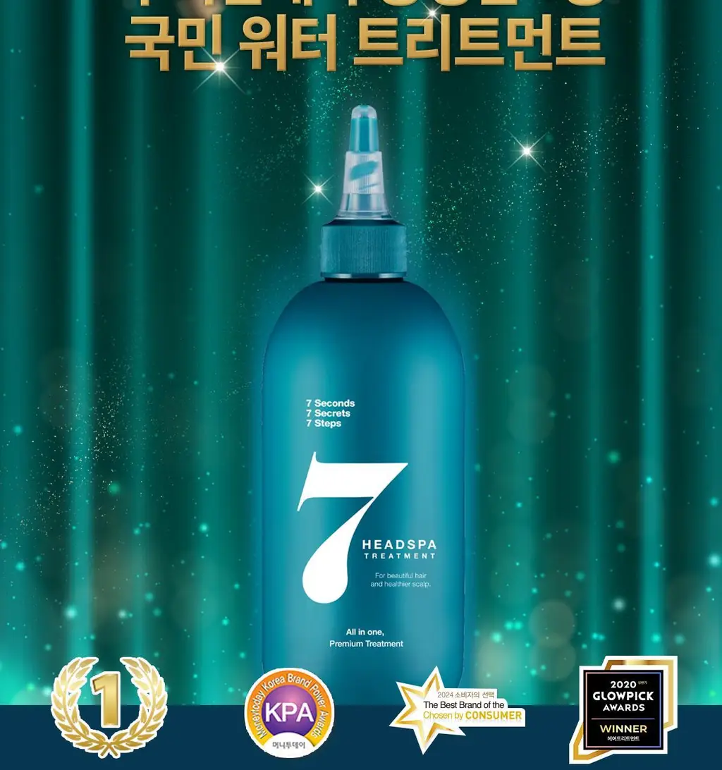 [7초 트리트먼트] 헤드스파7 파란눈 블랙 헤어팩 300ml+300ml (탈모증상완화) 상세페이지 3